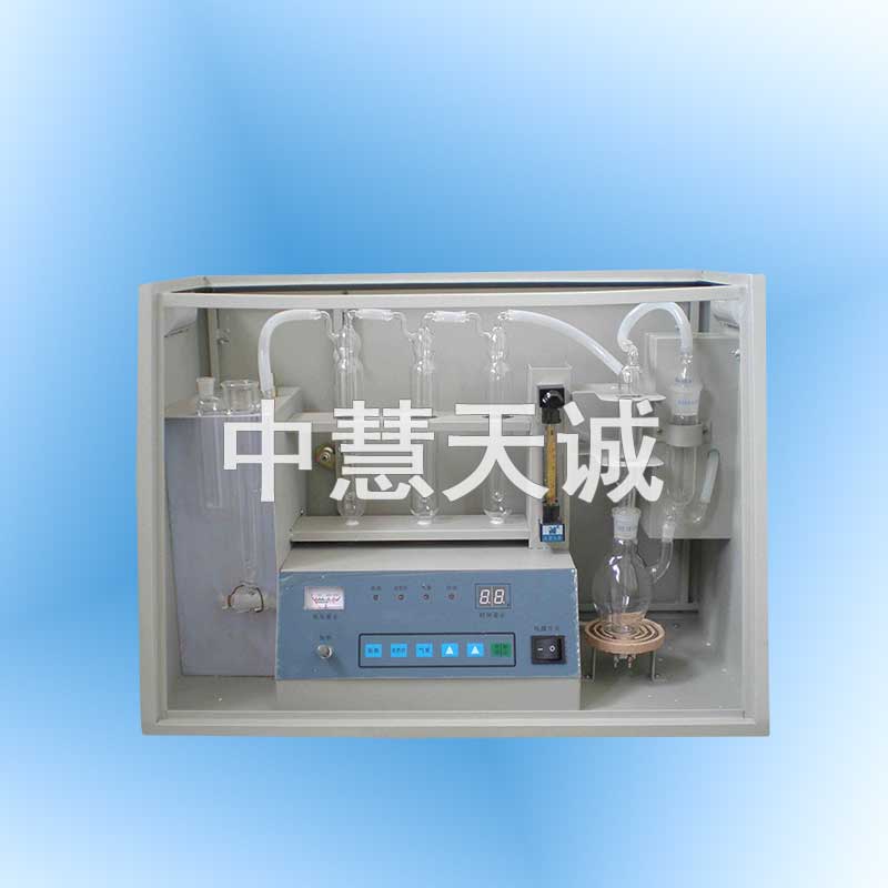 水泥测碳仪|水泥中二氧化碳测定仪|水泥中CO2含量测定仪