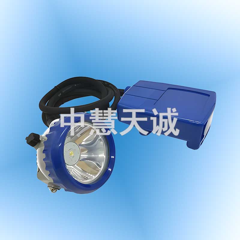 矿灯
