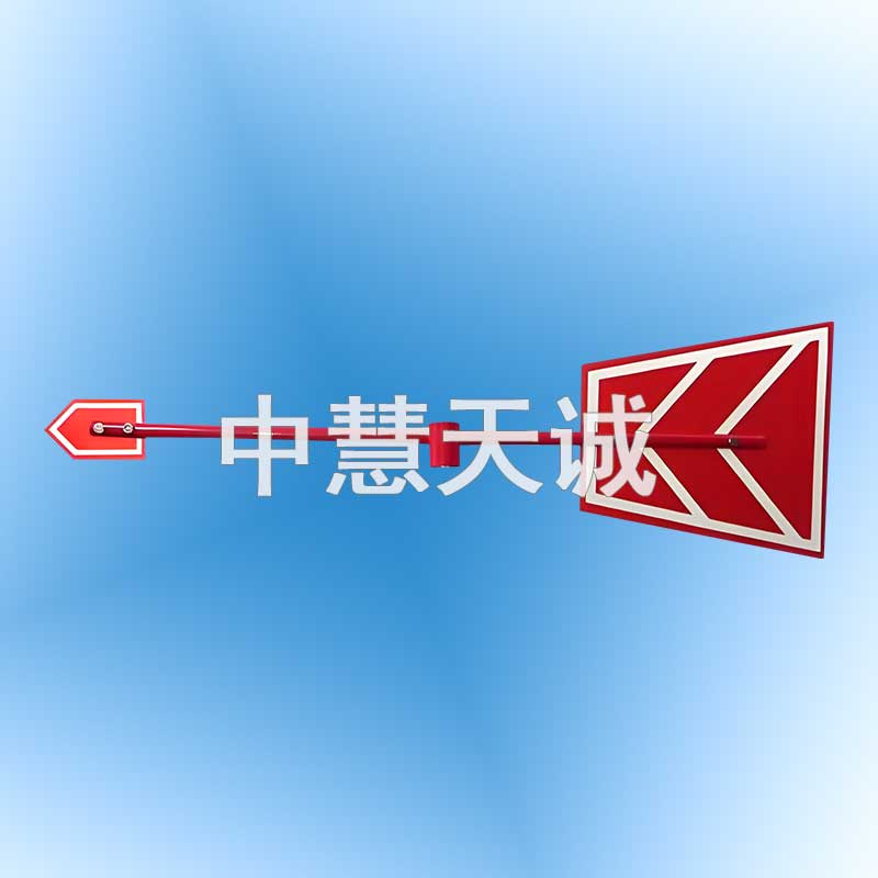 金属风向标/风向指示标志