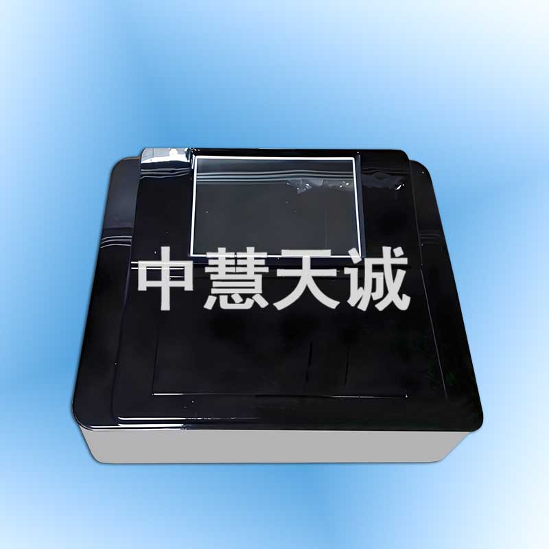 十二通道农药残留测定仪/12通道农残仪/多功能食品安全快速检测仪