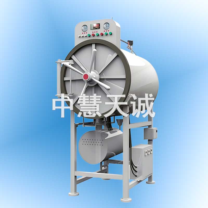 卧式高压灭菌锅_卧式圆型压力蒸汽灭菌器_圆形卧式灭菌器