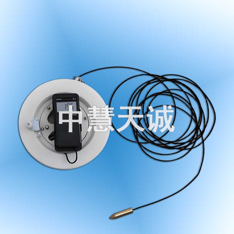 便携式防爆温度仪|手持式防爆油罐测温仪