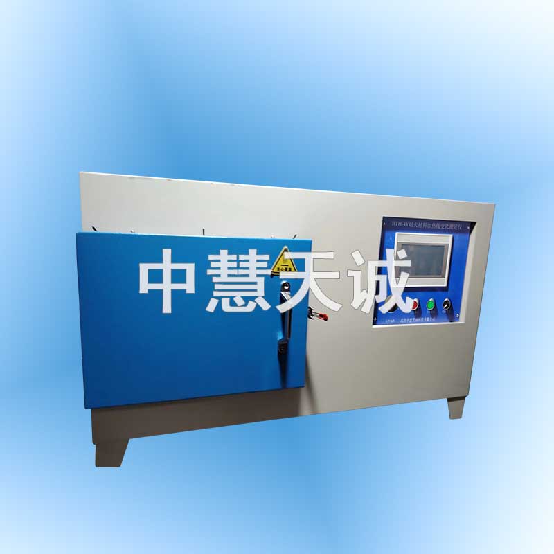 耐火材料加热永久线变化测定仪