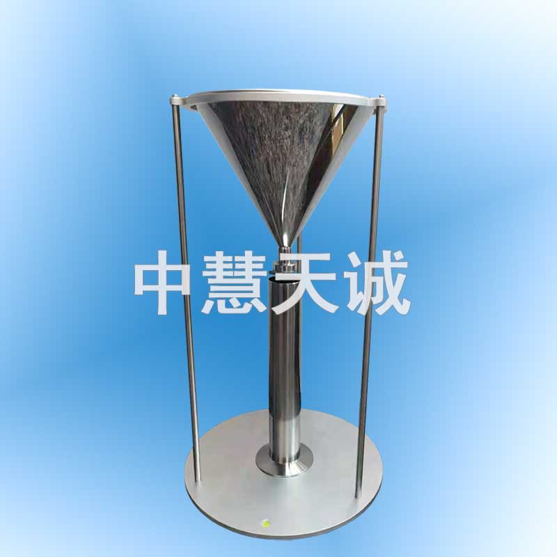 活性炭堆积密度测定仪