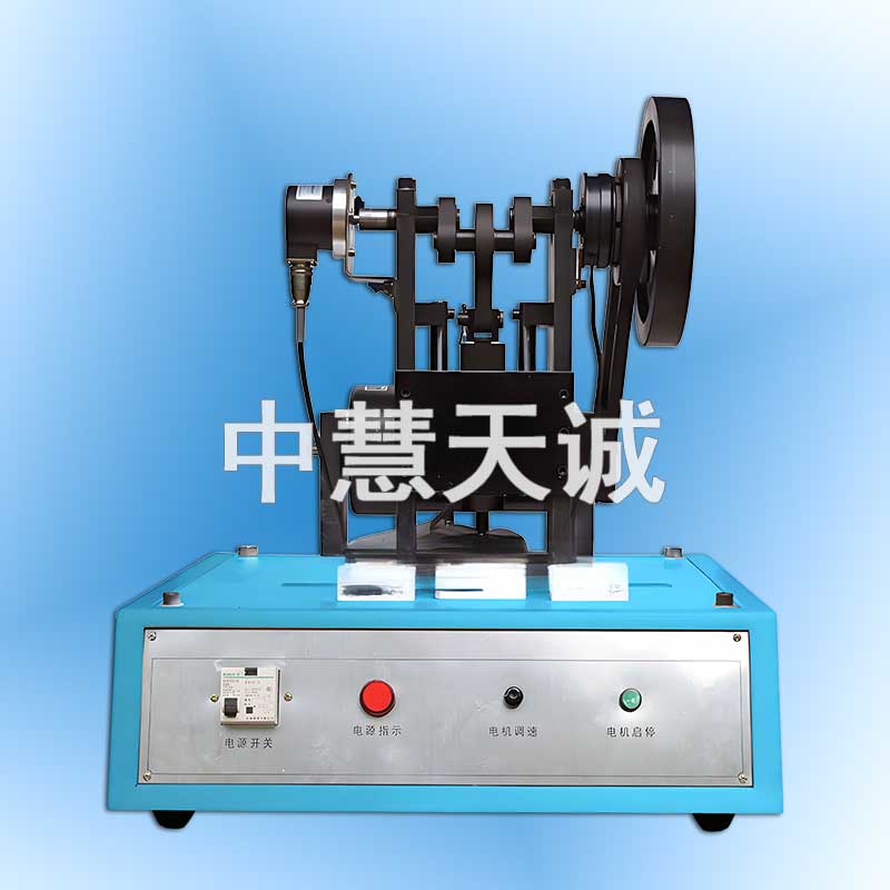 机械动力学调速实验台