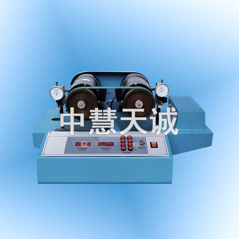 带传动实验台