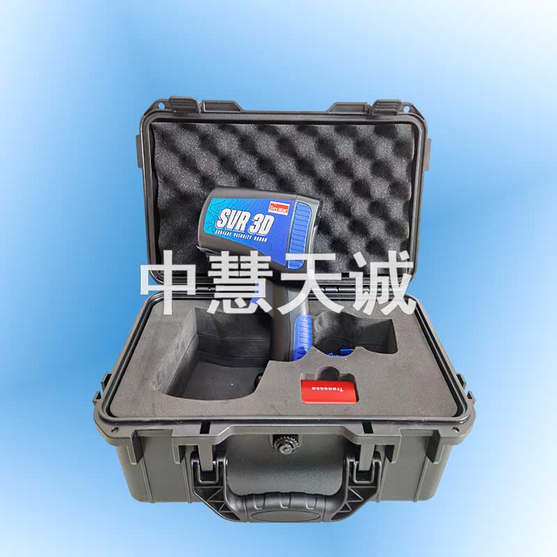 手持式电波流速仪 美国