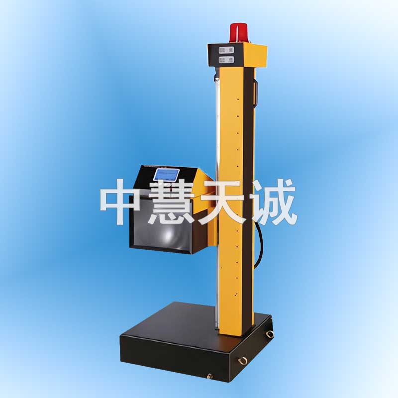 全自动前照灯检测仪