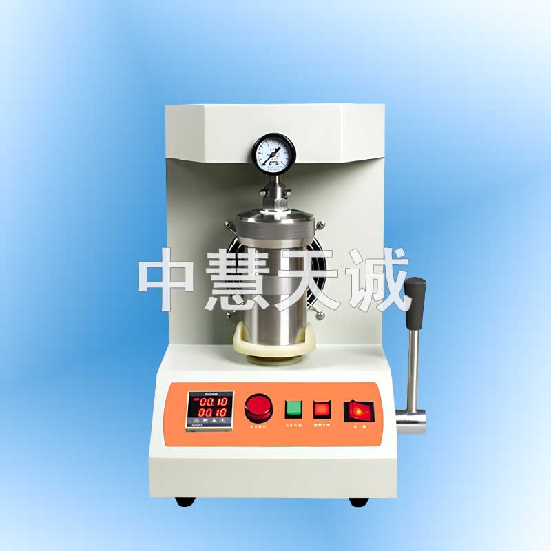 抗燃油氯含量测定仪