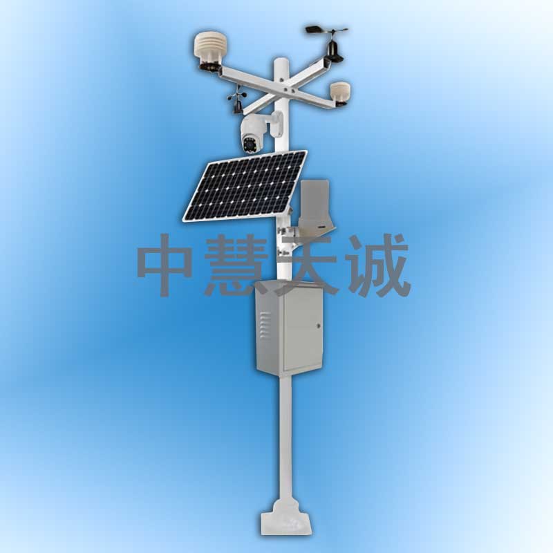 风向风速监测报警系统