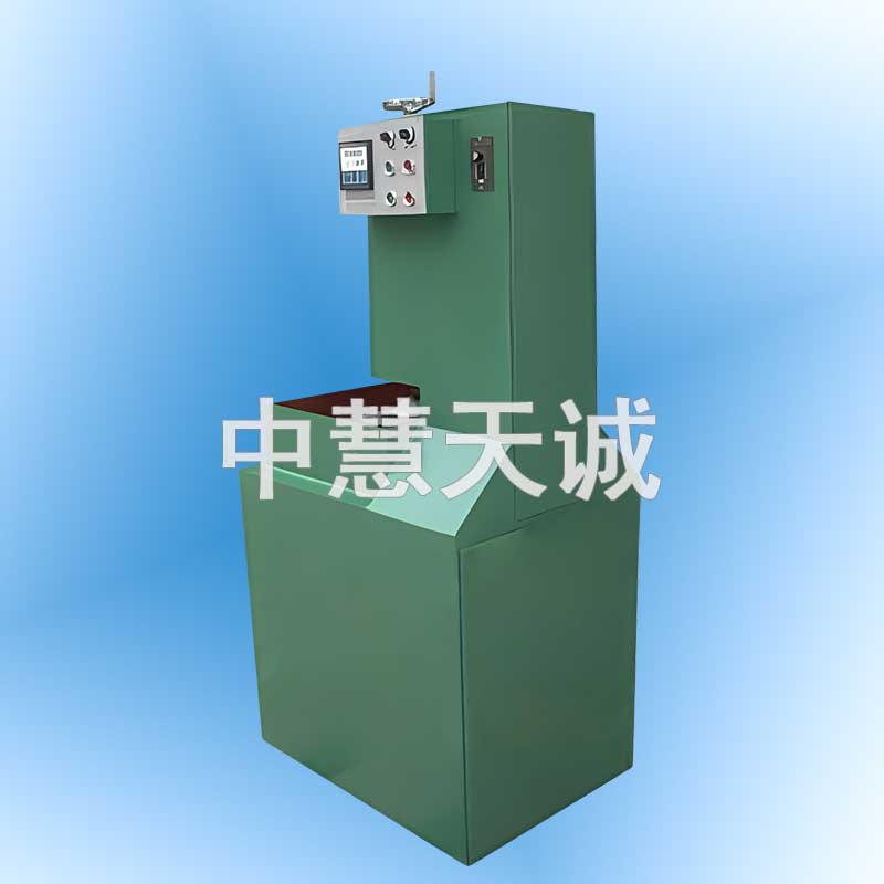 岩石磨片机