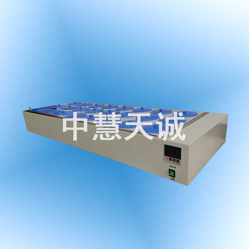 24孔自控恒温水浴锅_水浴箱