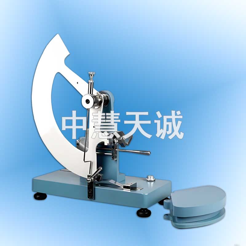 落锤式织物撕裂仪