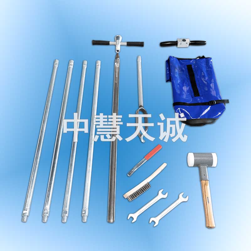 土壤采样器_半圆凿钻
