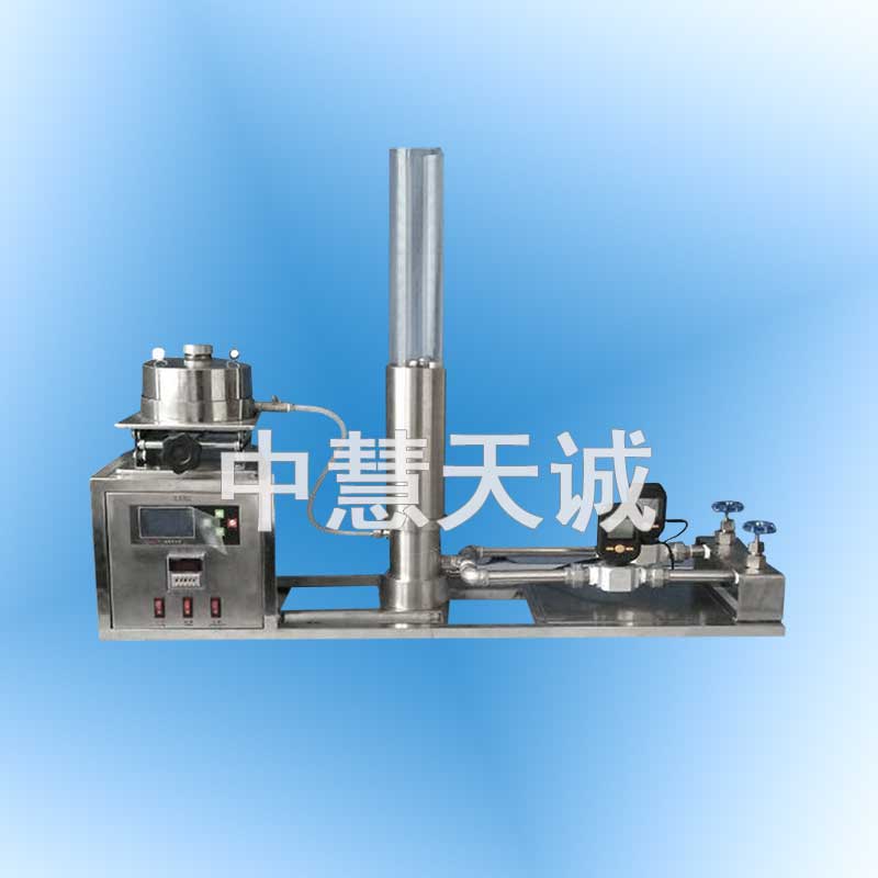气体灭火剂灭火性能测试仪