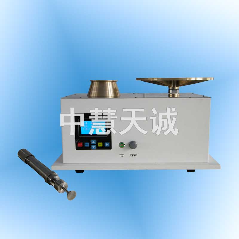 流盘试验仪_易流态化物质测定仪