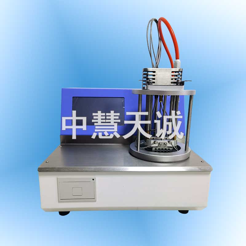 全自动沥青软化点测定仪