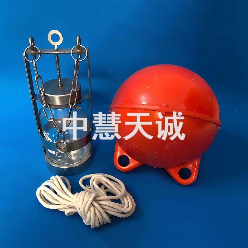 浮球式水质采样笼_水质采样笼_表层油类采水器