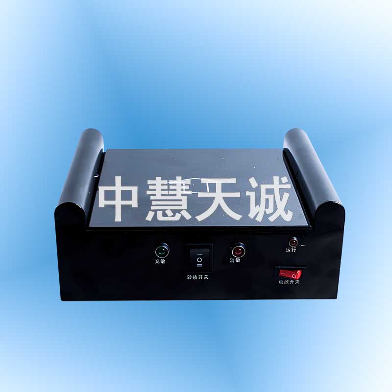 光电充消敏仪_充磁消磁器_光控充消敏仪