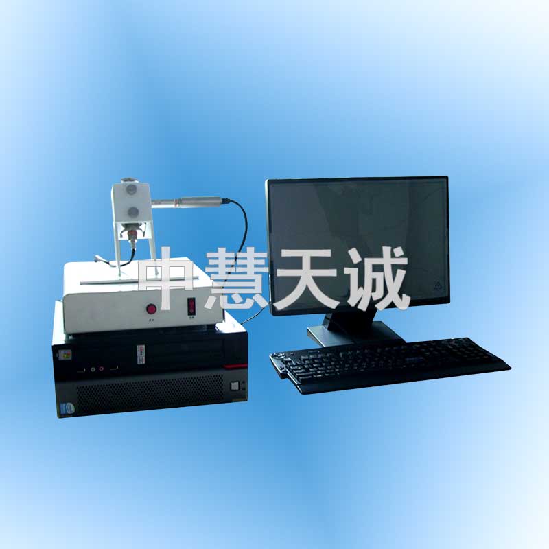 液体氧化性测定仪_液体氧化试验仪