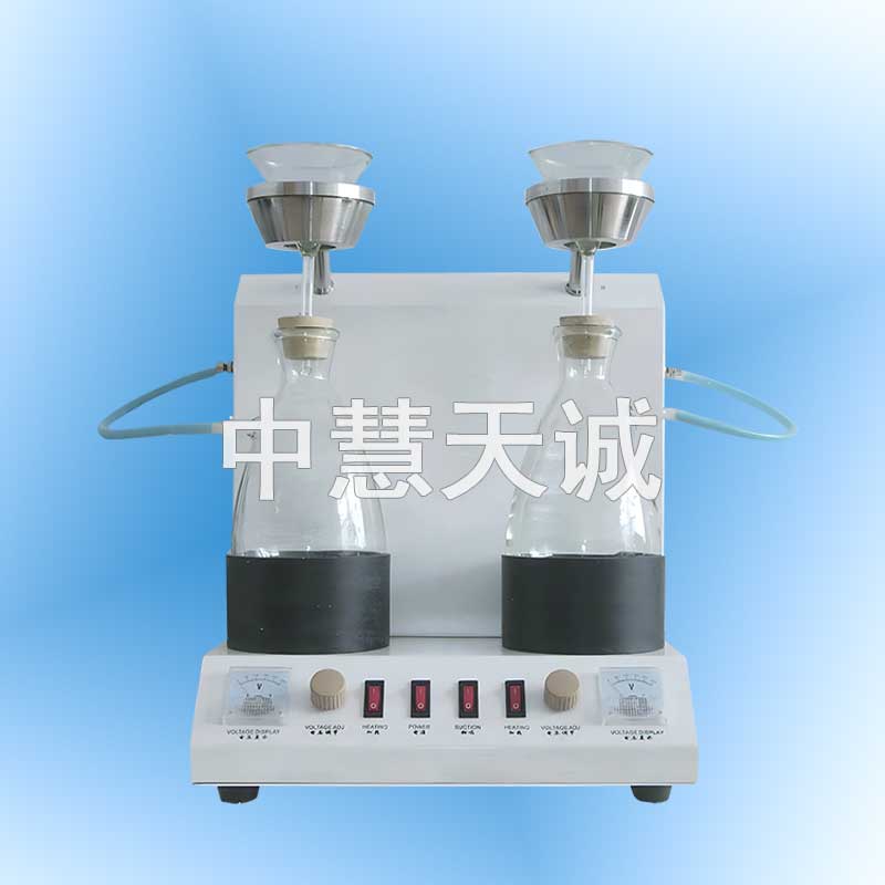 石油产品机械杂质测定仪