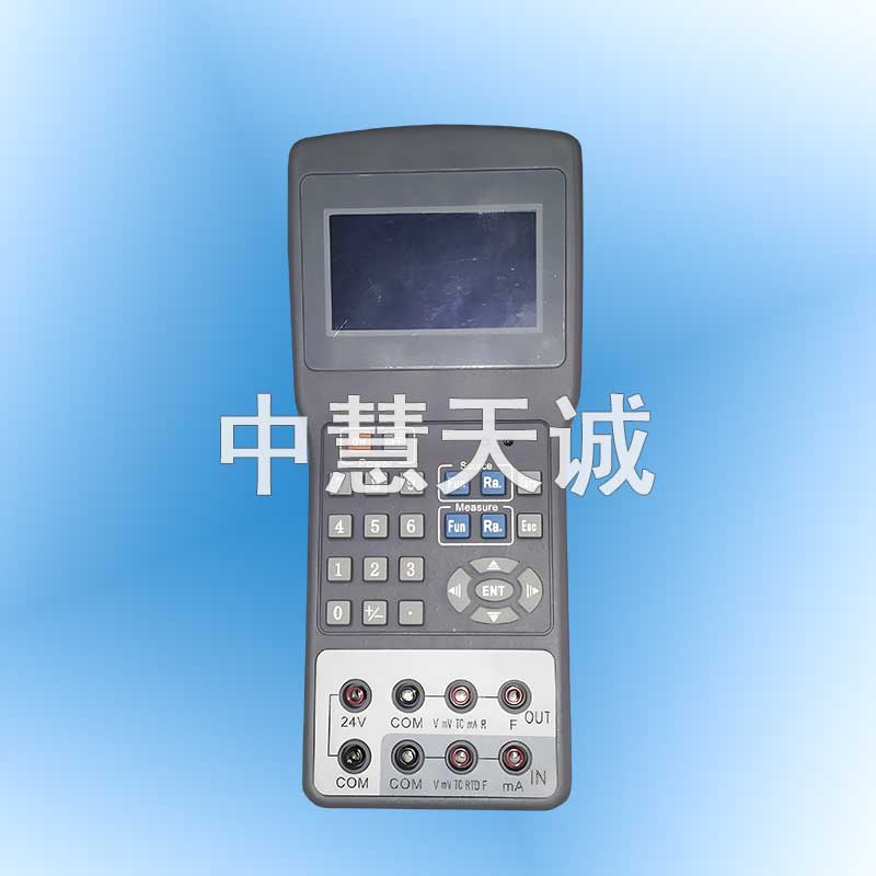 过程信号校验仪_热工宝典_热工信号校验仪