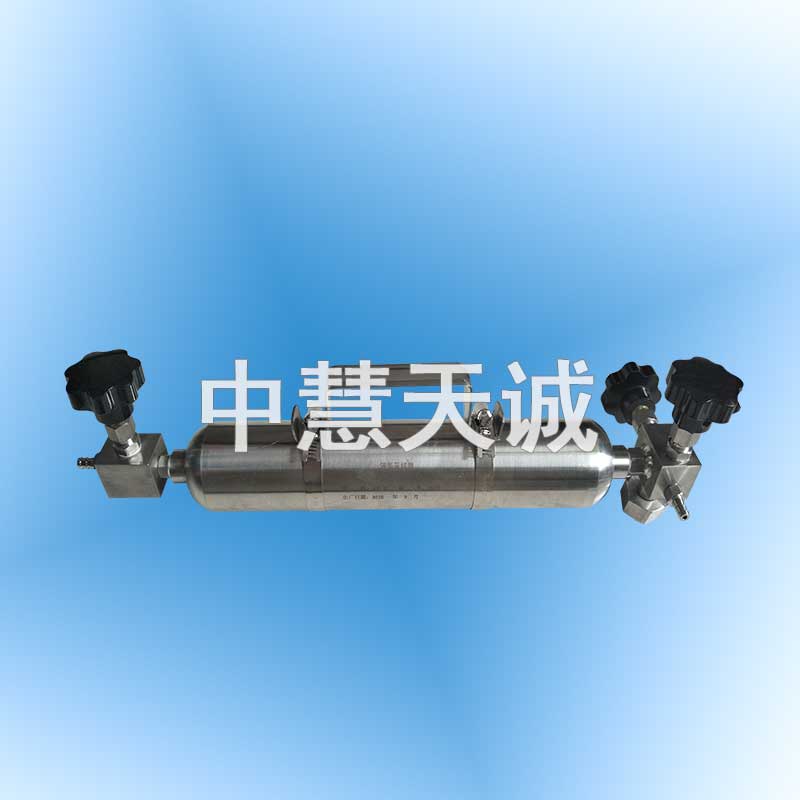 液氯采样器/液氯采样钢瓶（GB/T6681）