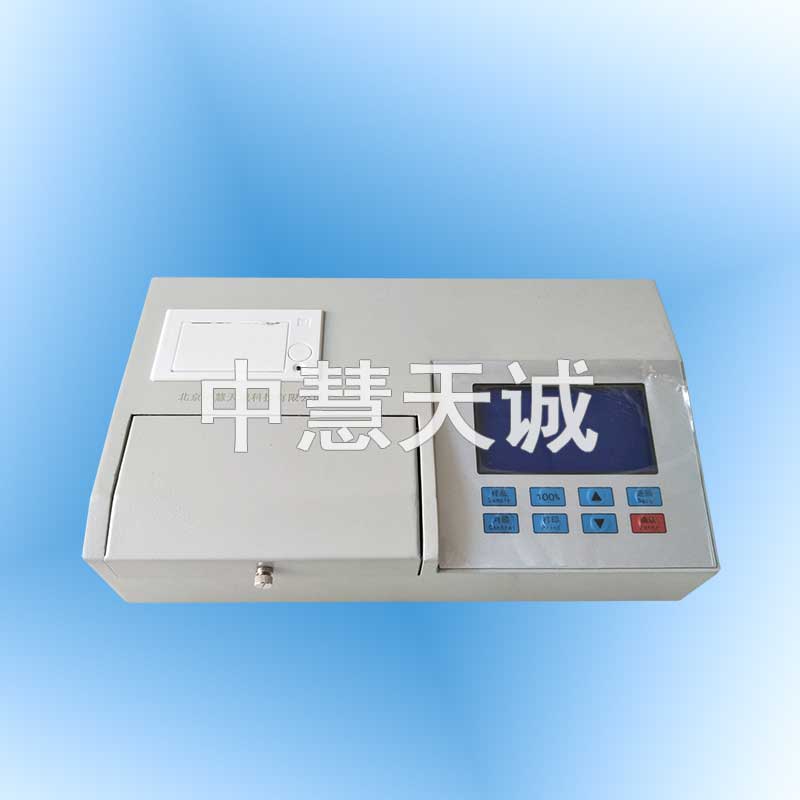 土壤肥料养分速测仪|土壤养分综合测试仪