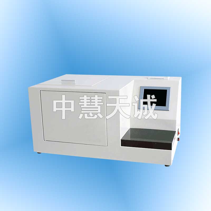 全自动水溶性酸测定仪_海立奇比色计_油中水溶性酸测试仪
