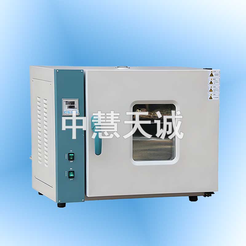 尺寸变化率测定仪 
