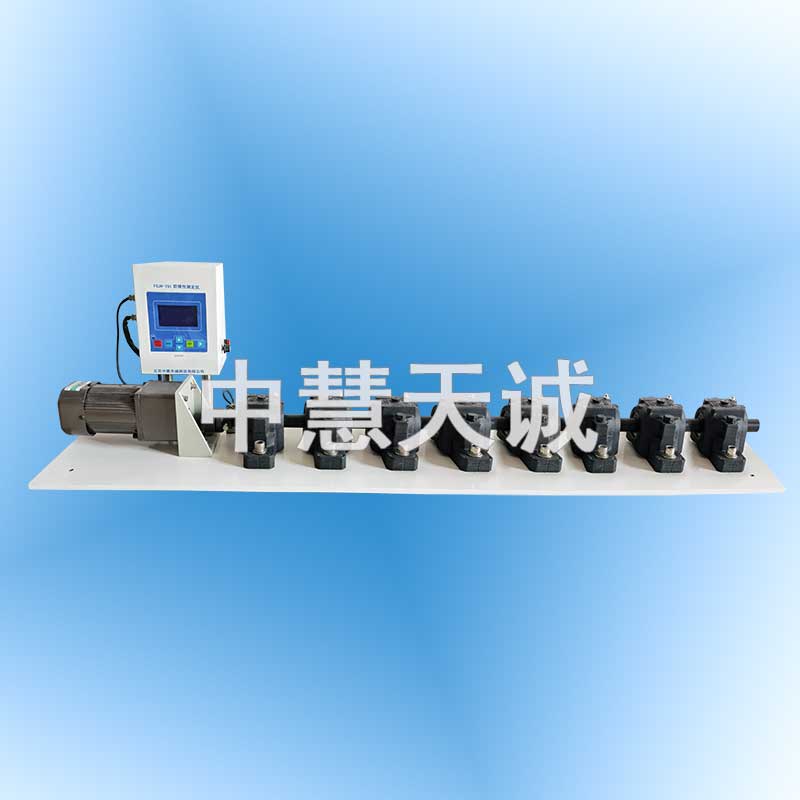 润滑脂防锈性测定仪