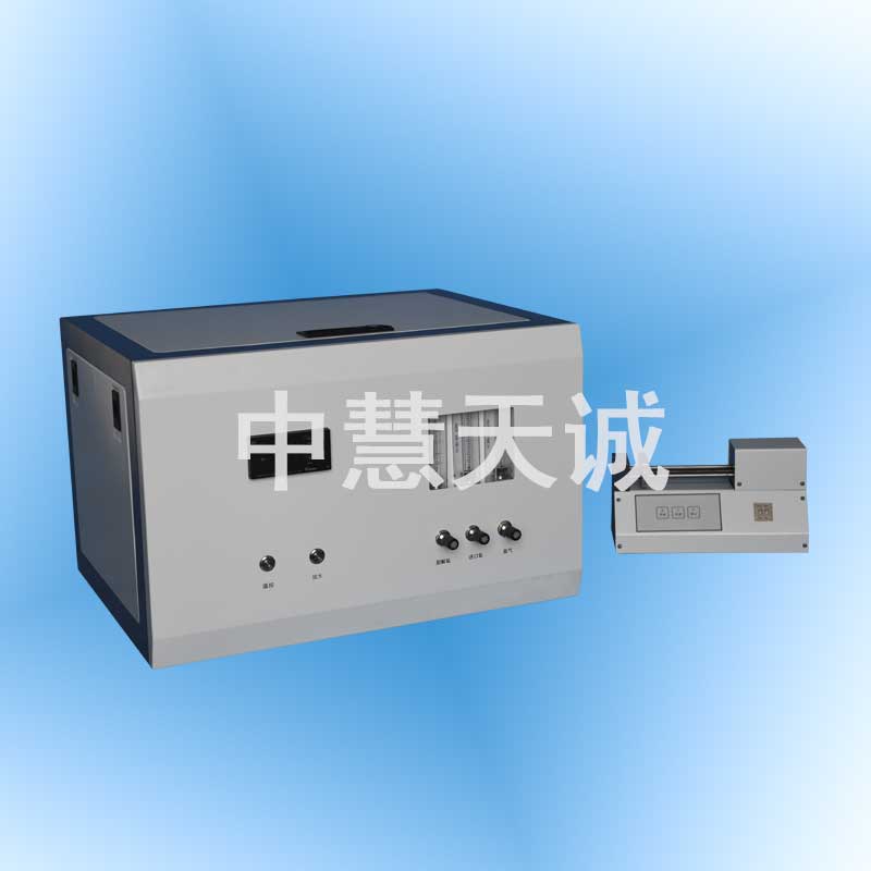 紫外荧光测硫仪_紫外荧光法硫含量测定仪