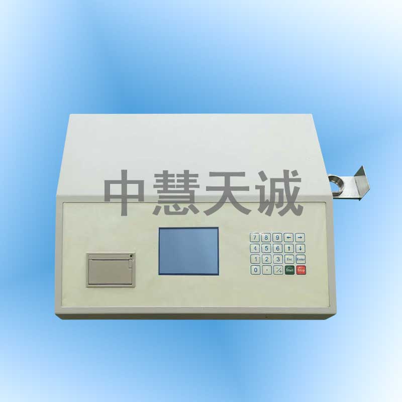 X荧光定硫仪