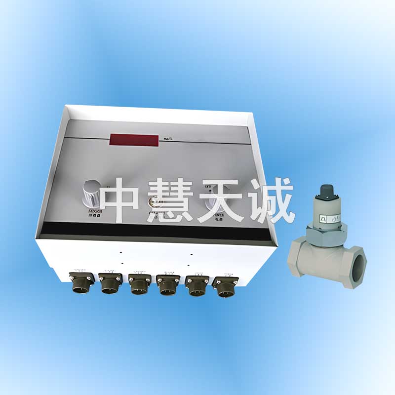 船用盐量计