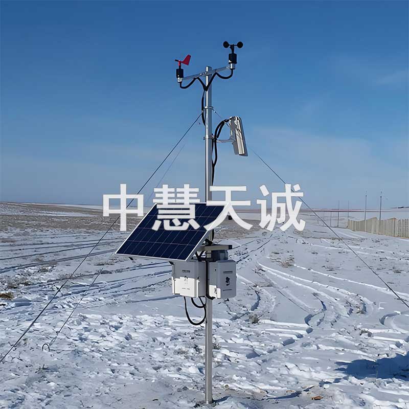 多点自动雪深监测站