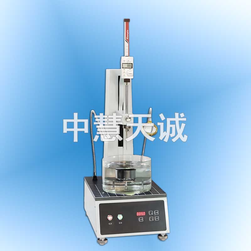 针入度试验器