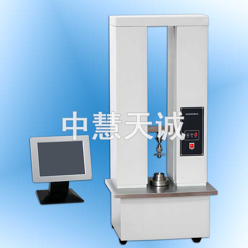 沥青粘韧性测试仪 