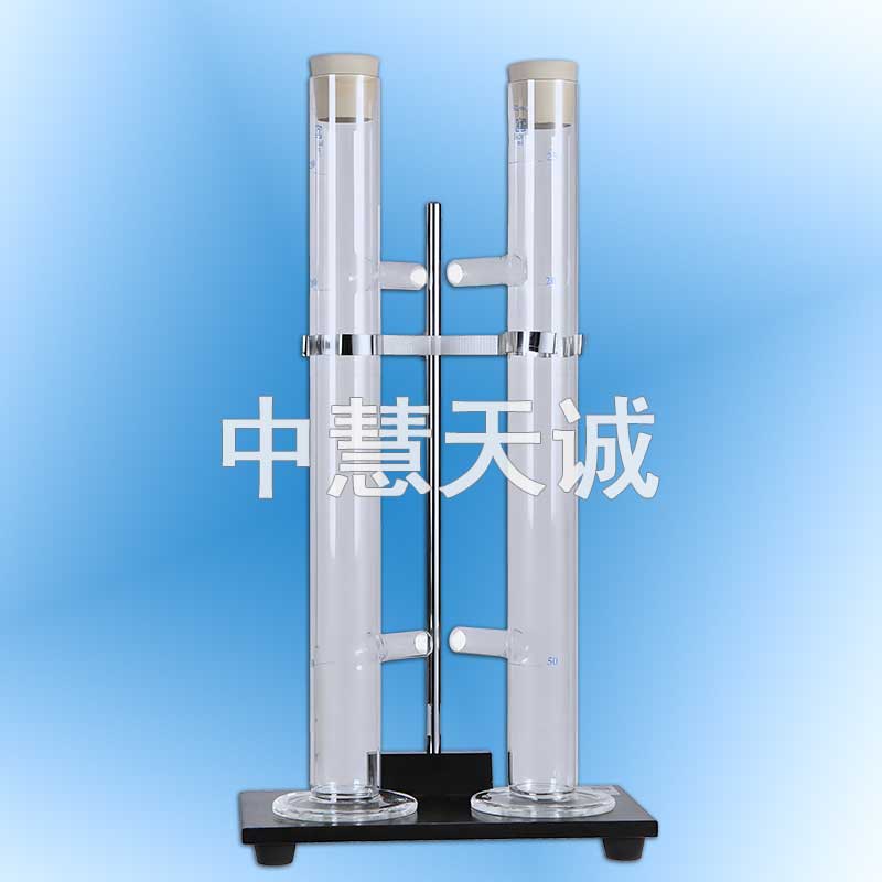 乳化沥青存储稳定性试验器