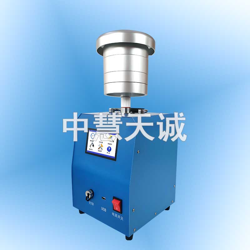中流量智能TSP采样器/总悬浮颗粒物采样器