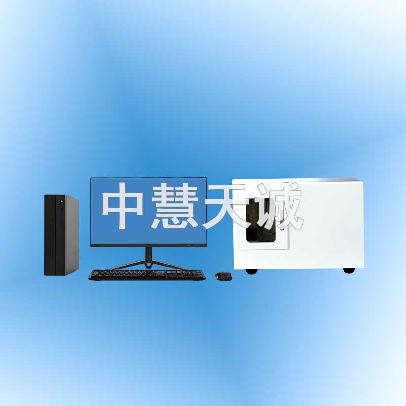 库仑测硫仪