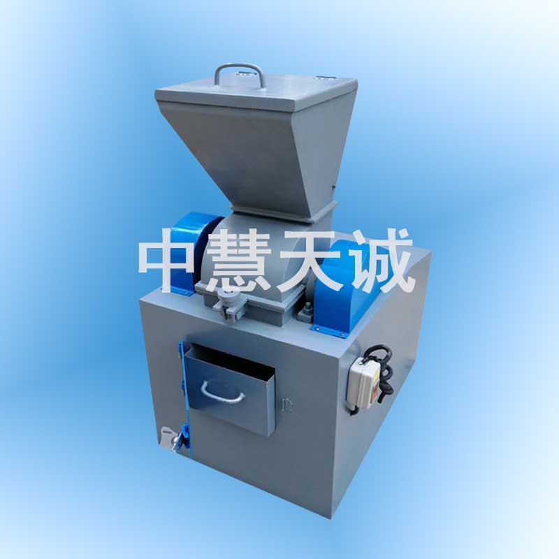 密封锤式破碎机