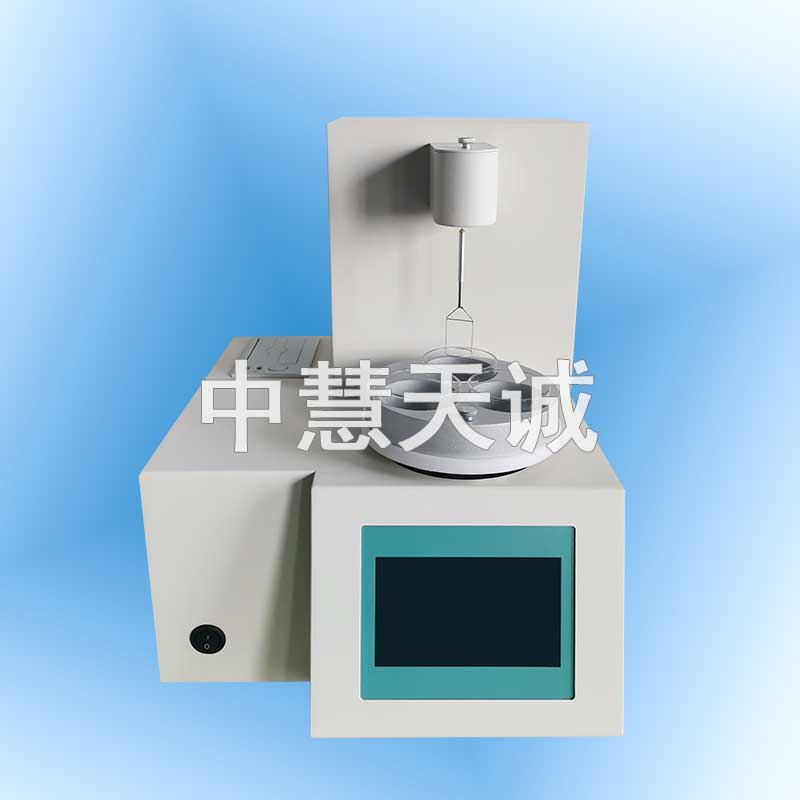全自动表/界面张力仪