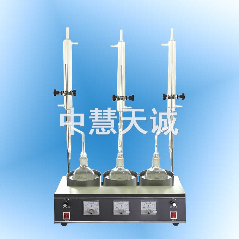 石油产品水分测定仪