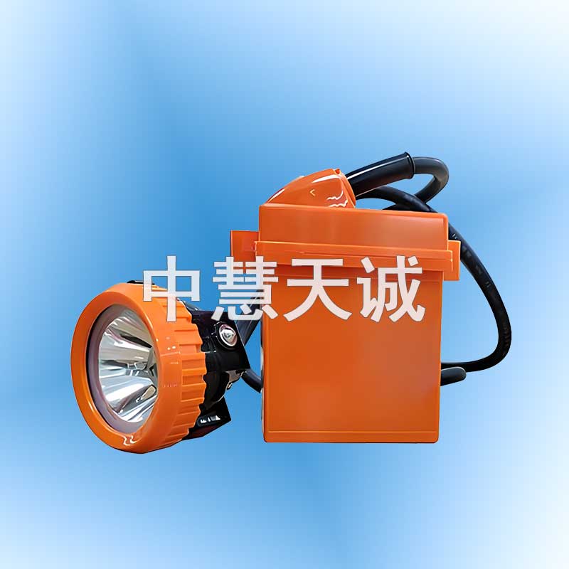 LED矿灯