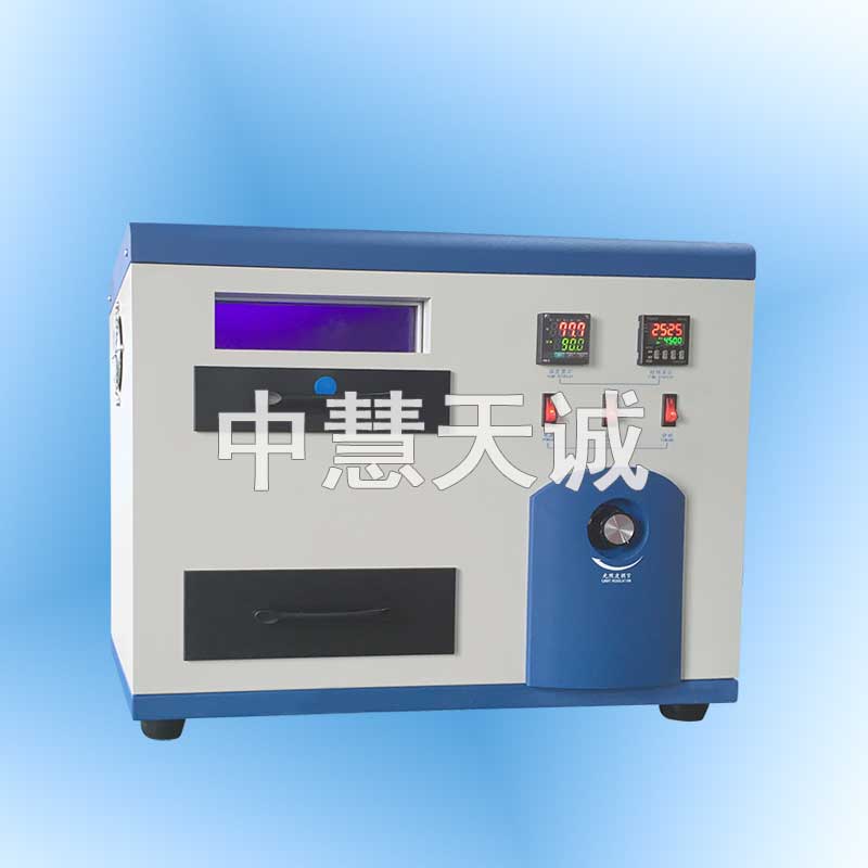石蜡光安定性测定仪