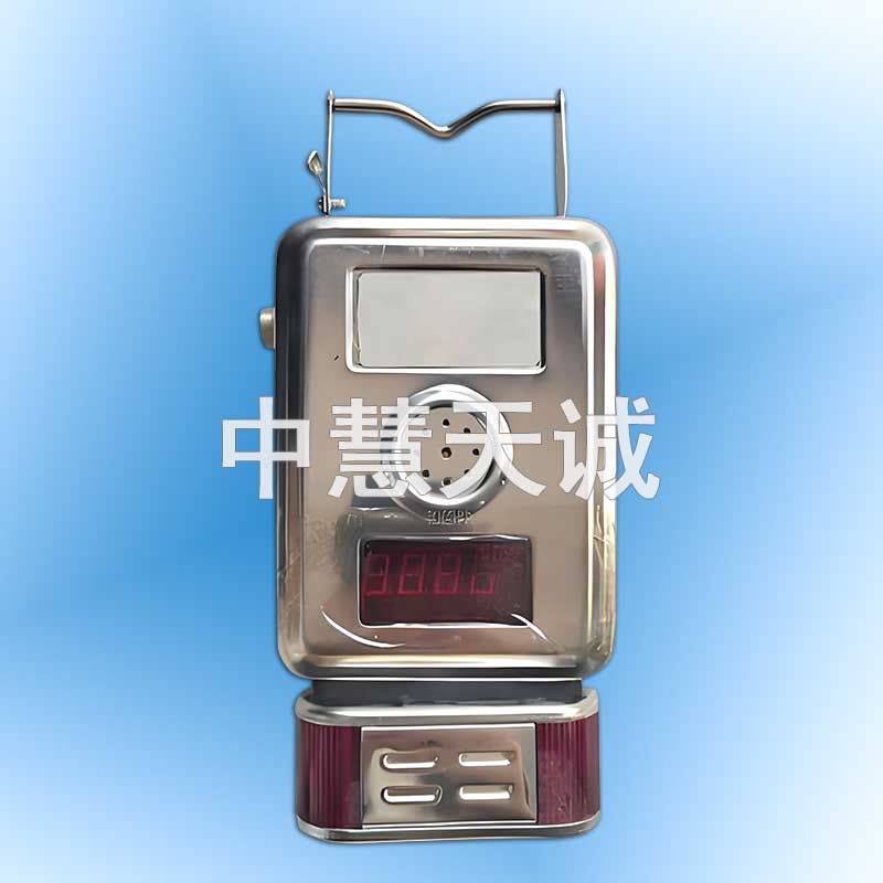 低浓度甲烷报警传感器