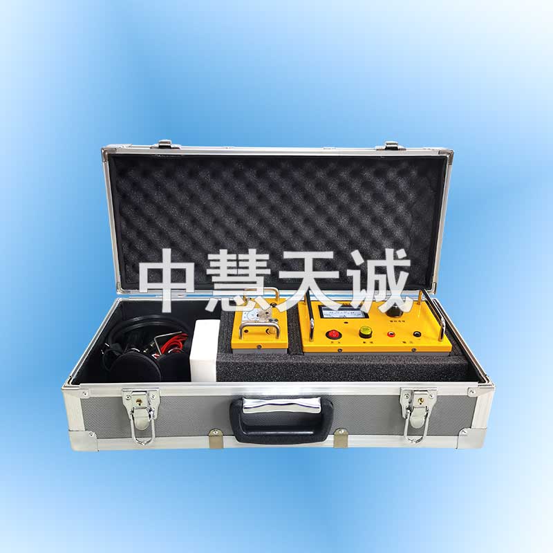 光缆探测器/光电缆路径探测仪