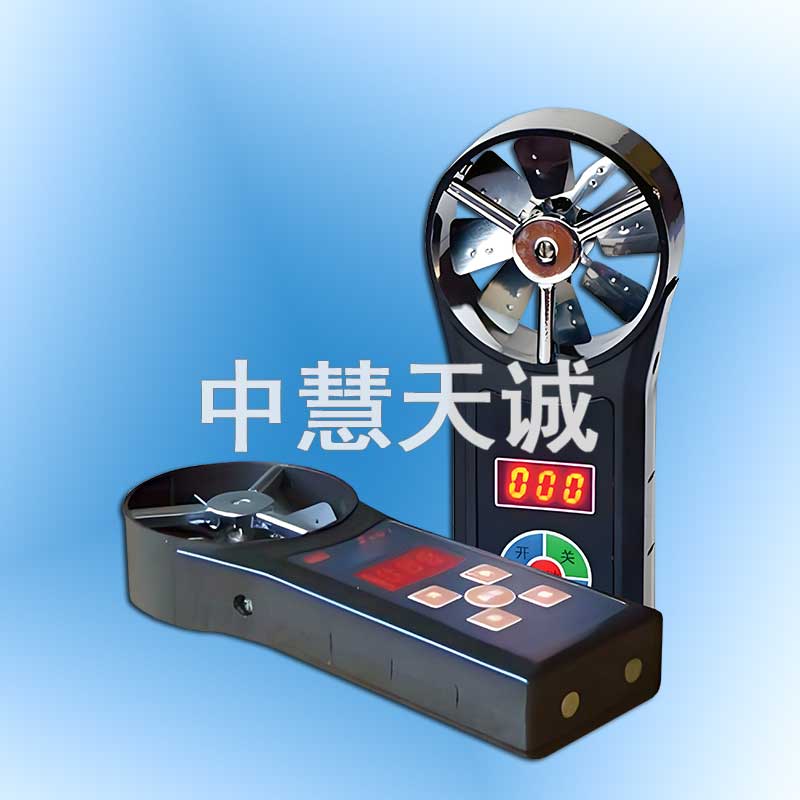 电子式风速表