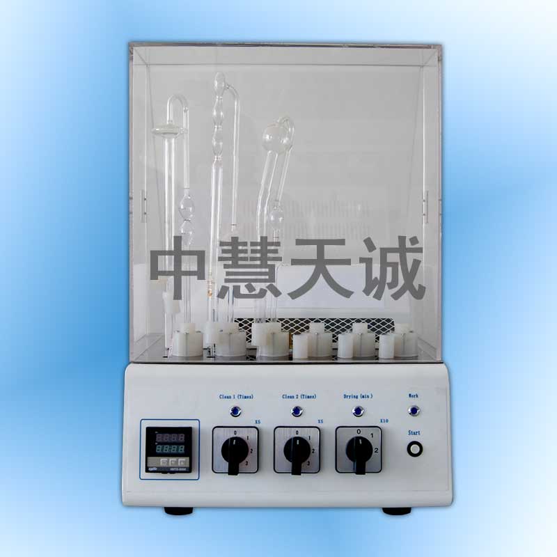 自动毛细管粘度计清洗器