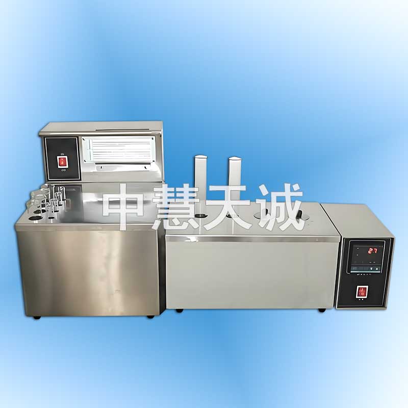 润滑油氢氧化钠抽出物酸化试验器